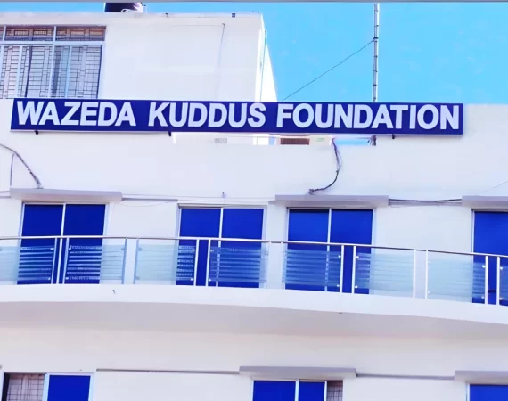 ACP Board SS Bata Letters LED Sign